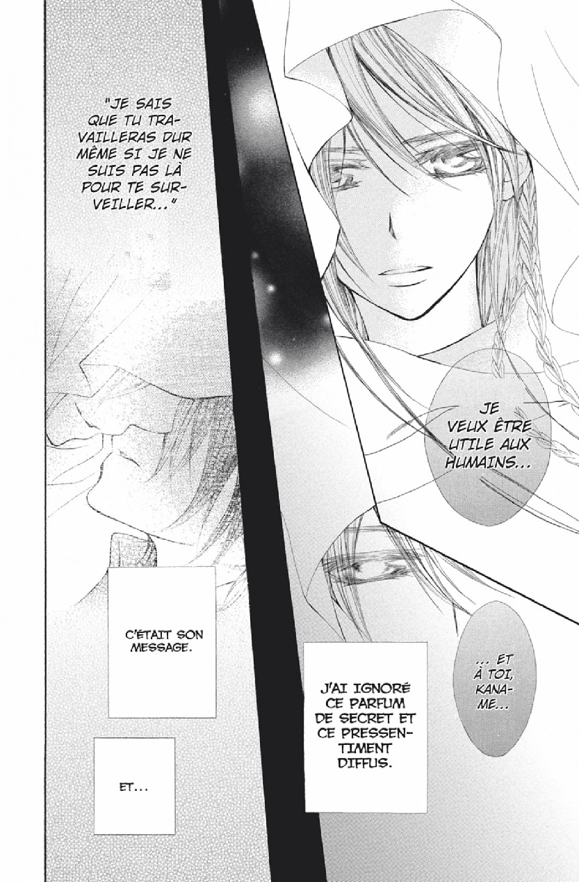 Read Vampire Knight vf Manga Online
