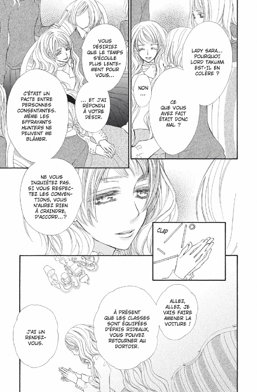 Read Vampire Knight vf Manga Online