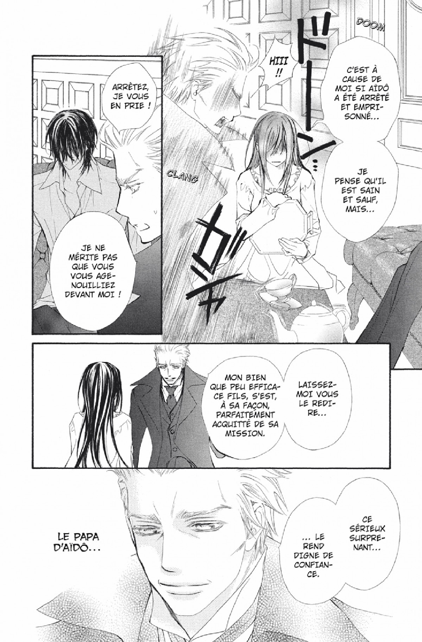 Read Vampire Knight vf Manga Online