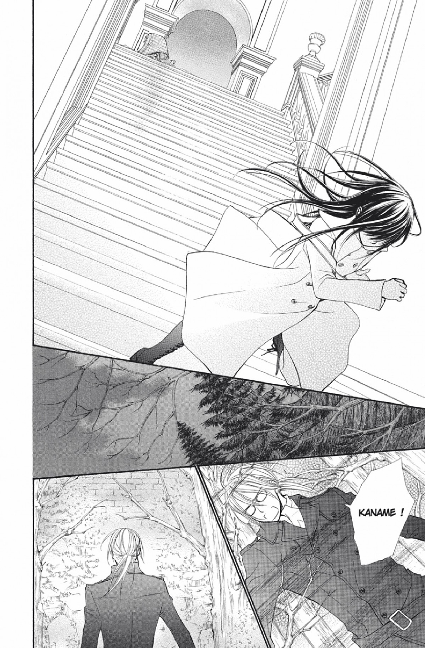 Read Vampire Knight vf Manga Online