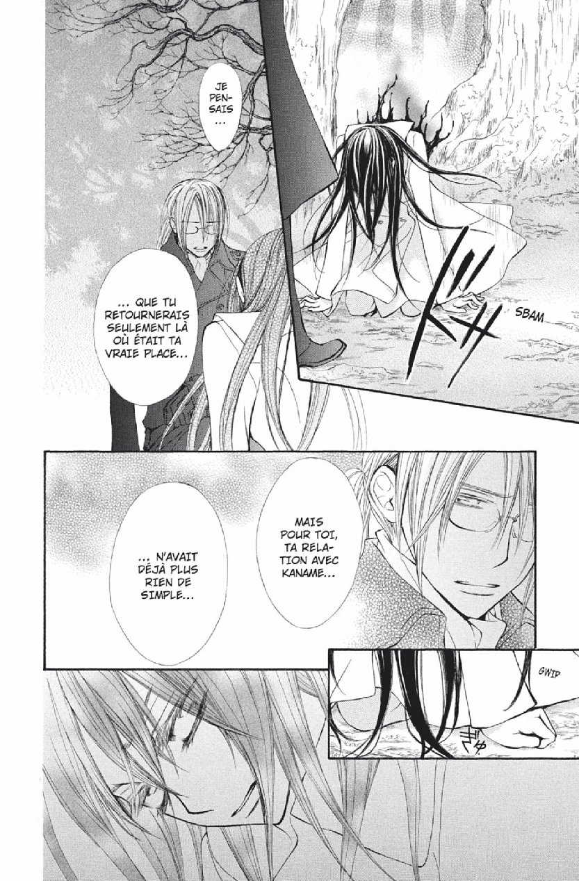 Read Vampire Knight vf Manga Online