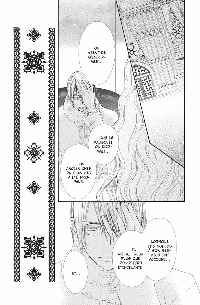 Read Vampire Knight vf Manga Online