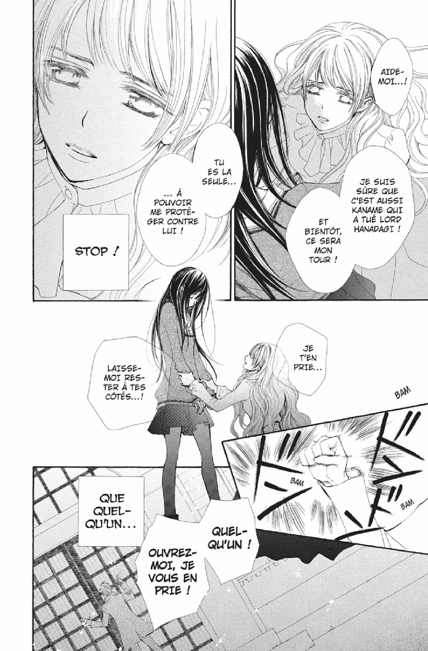 Read Vampire Knight vf Manga Online