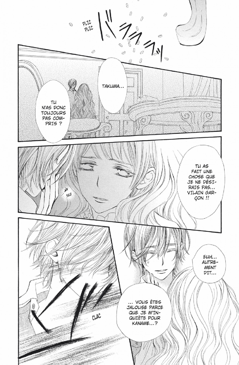 Read Vampire Knight vf Manga Online