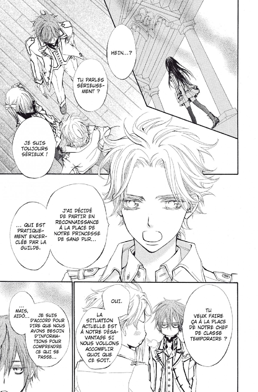 Read Vampire Knight vf Manga Online