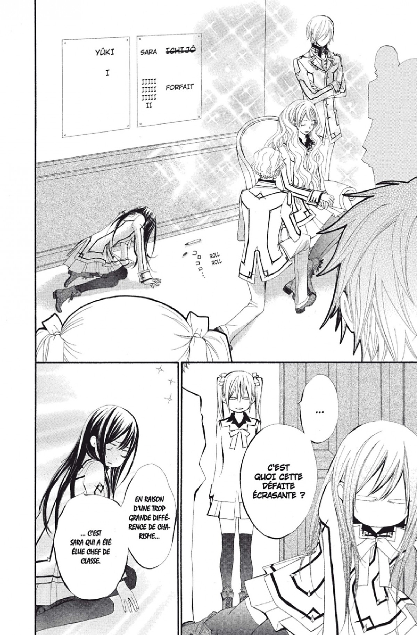 Read Vampire Knight vf Manga Online