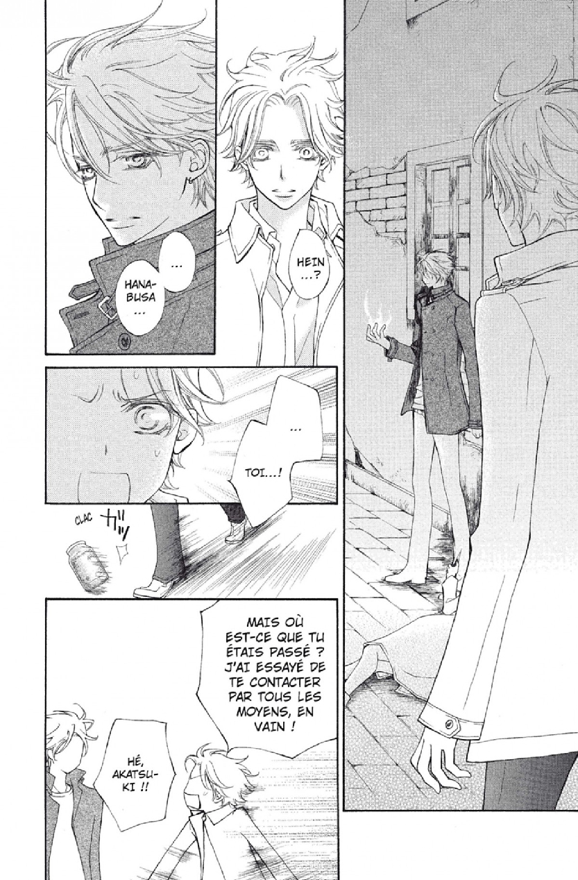 Read Vampire Knight vf Manga Online