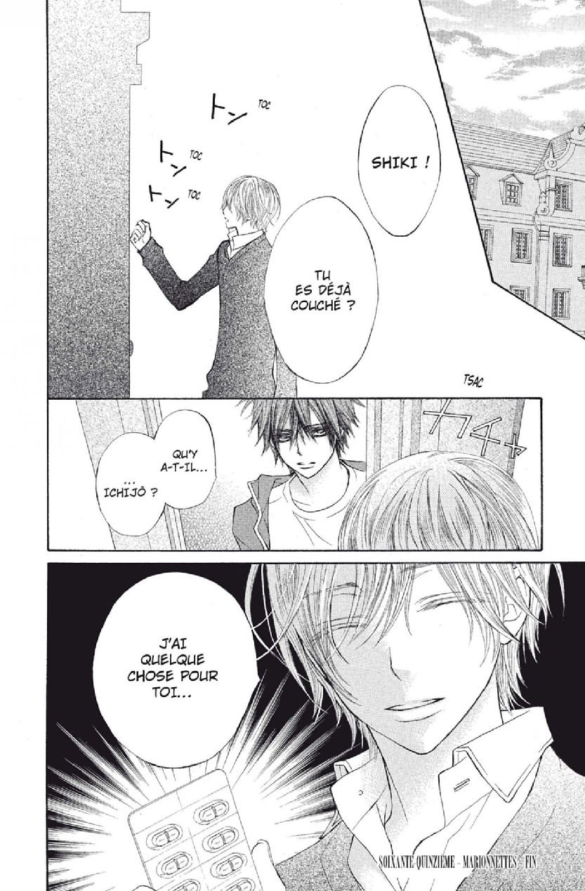 Read Vampire Knight vf Manga Online