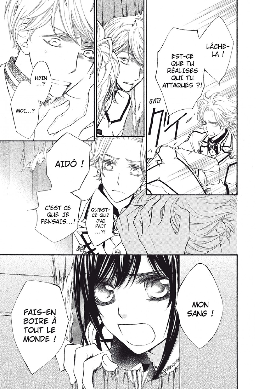 Read Vampire Knight vf Manga Online