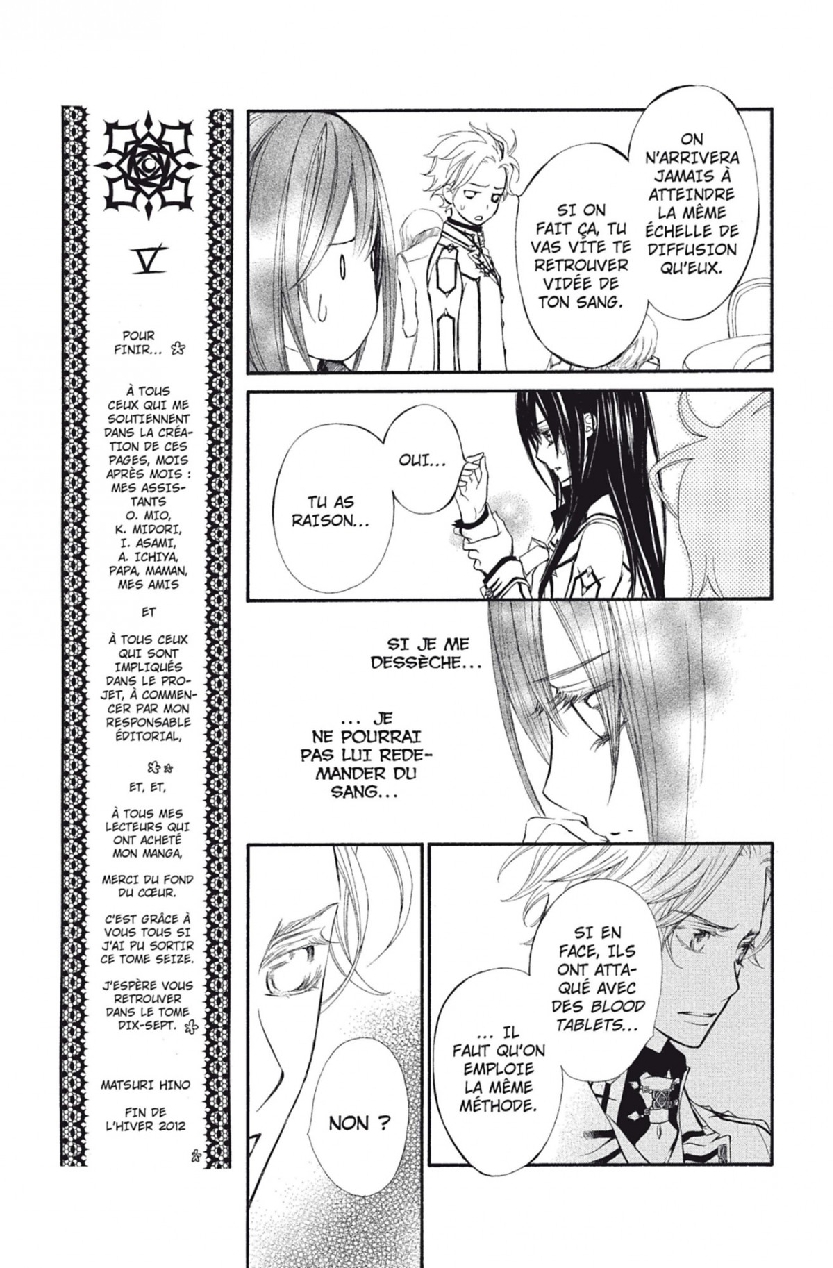 Read Vampire Knight vf Manga Online