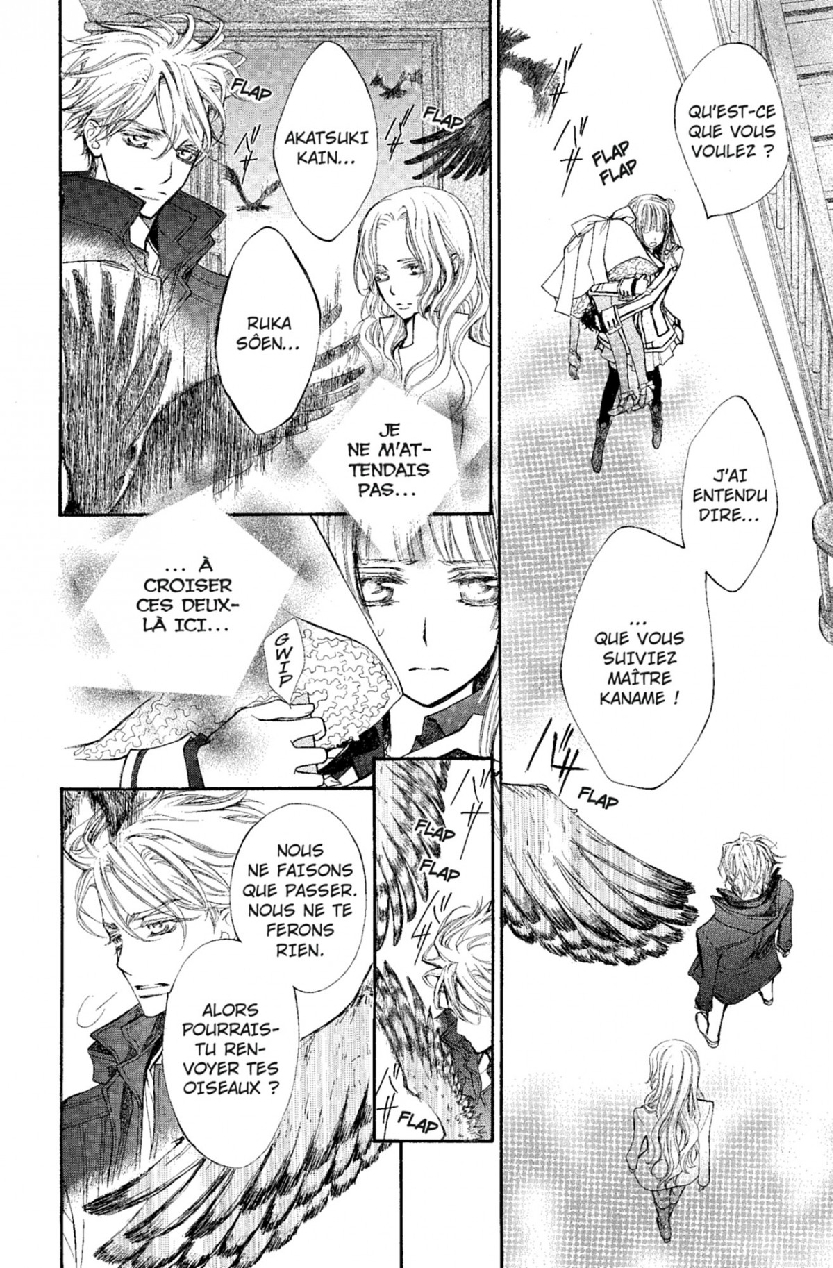 Read Vampire Knight vf Manga Online