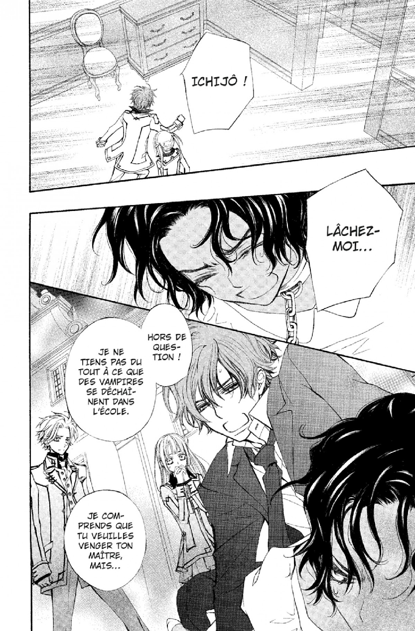 Read Vampire Knight vf Manga Online