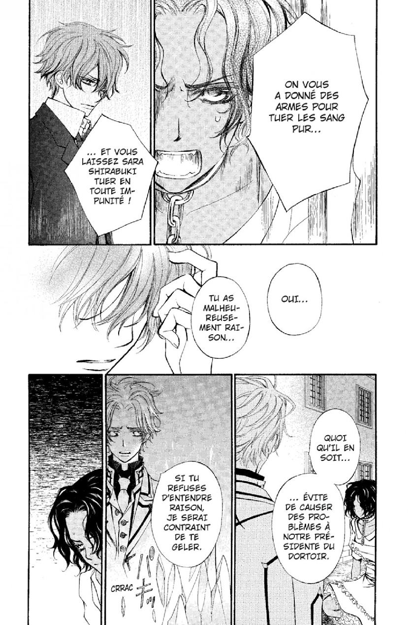 Read Vampire Knight vf Manga Online
