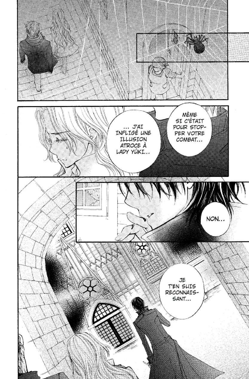 Read Vampire Knight vf Manga Online