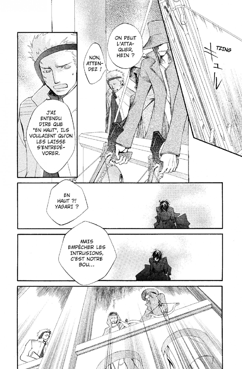 Read Vampire Knight vf Manga Online