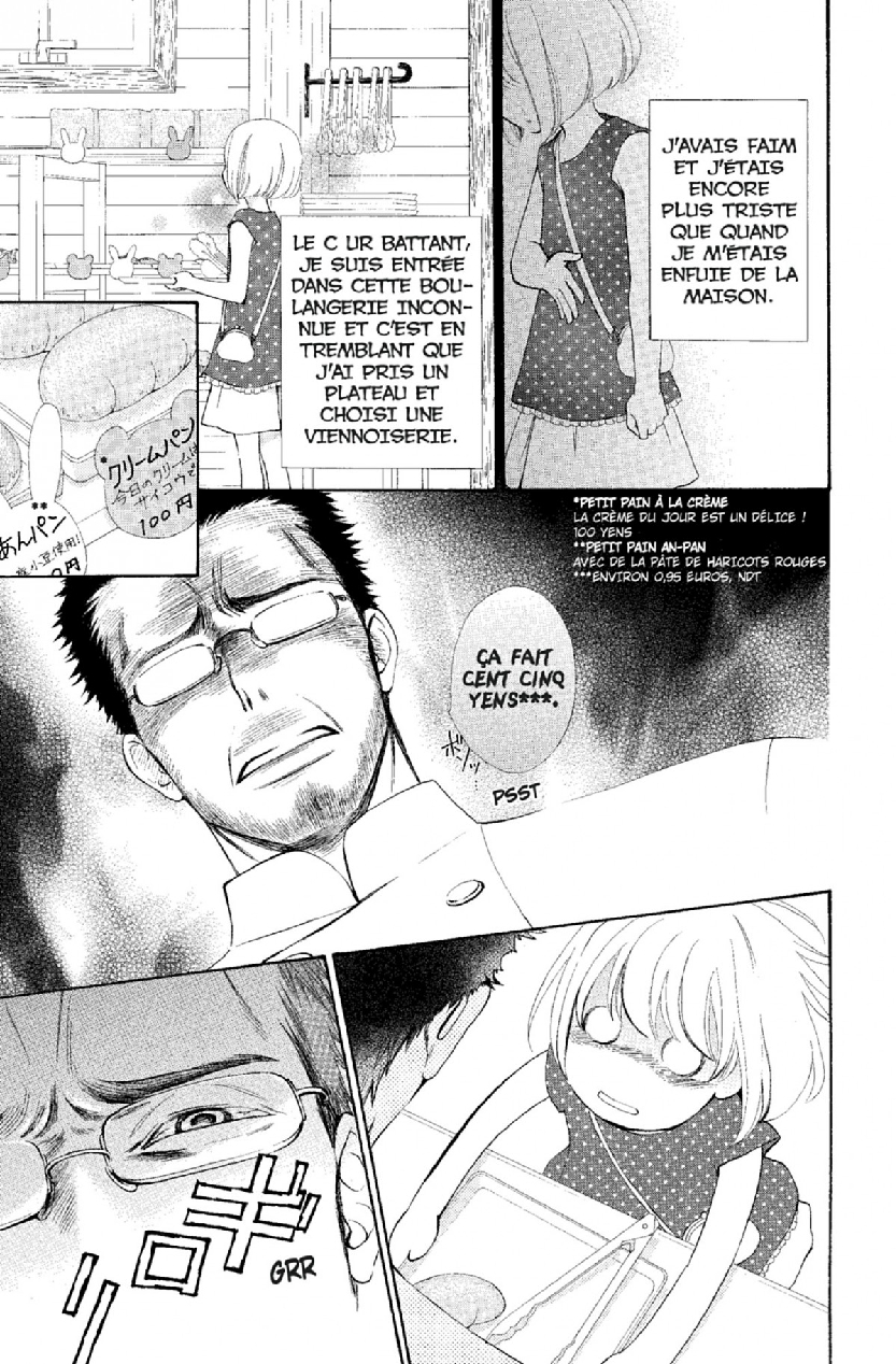 Read Vampire Knight vf Manga Online