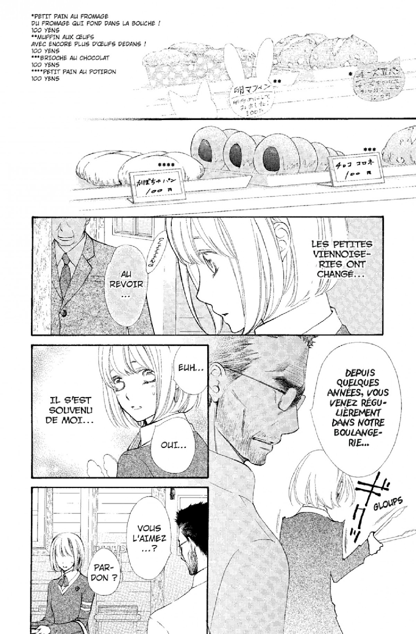 Read Vampire Knight vf Manga Online