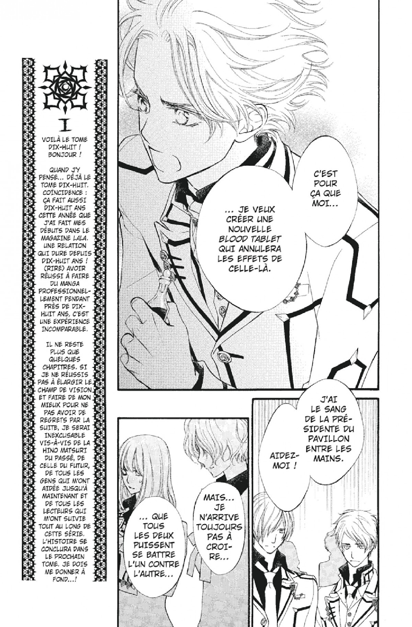 Read Vampire Knight vf Manga Online
