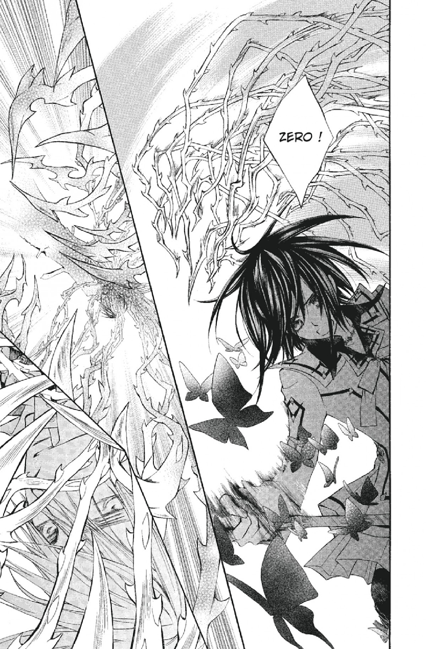 Read Vampire Knight vf Manga Online