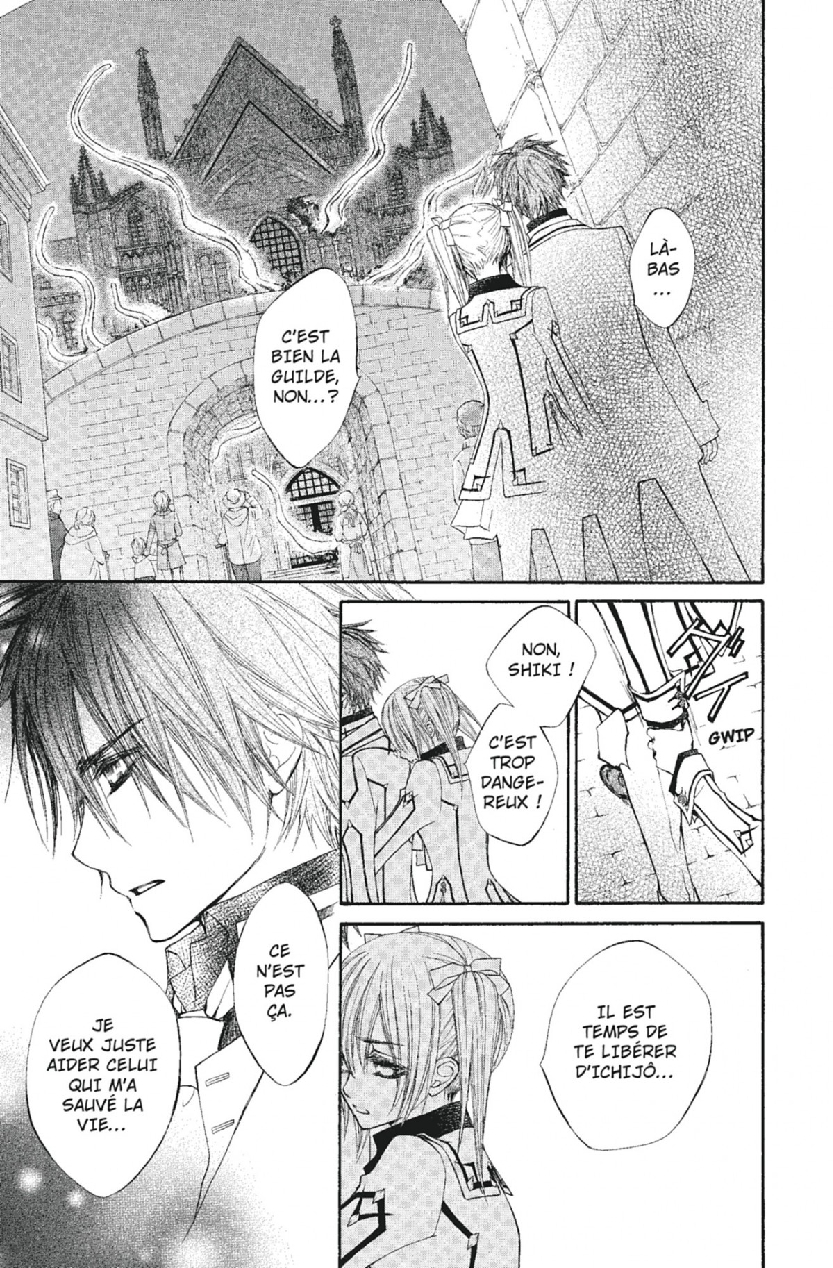Read Vampire Knight vf Manga Online