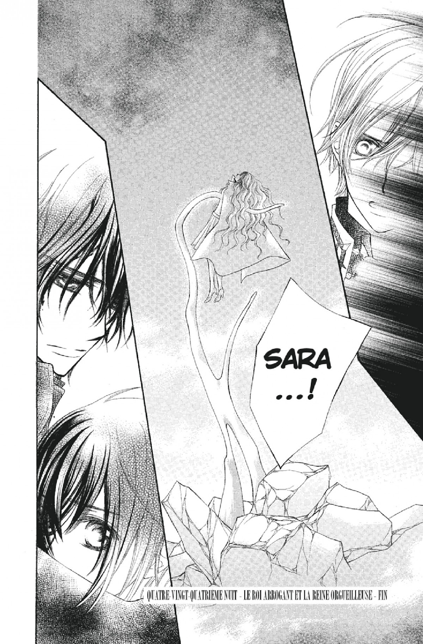Read Vampire Knight vf Manga Online