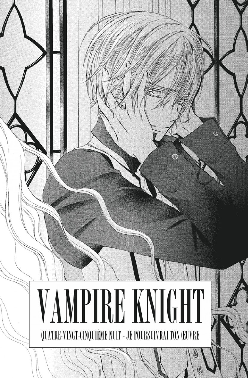 Read Vampire Knight vf Manga Online