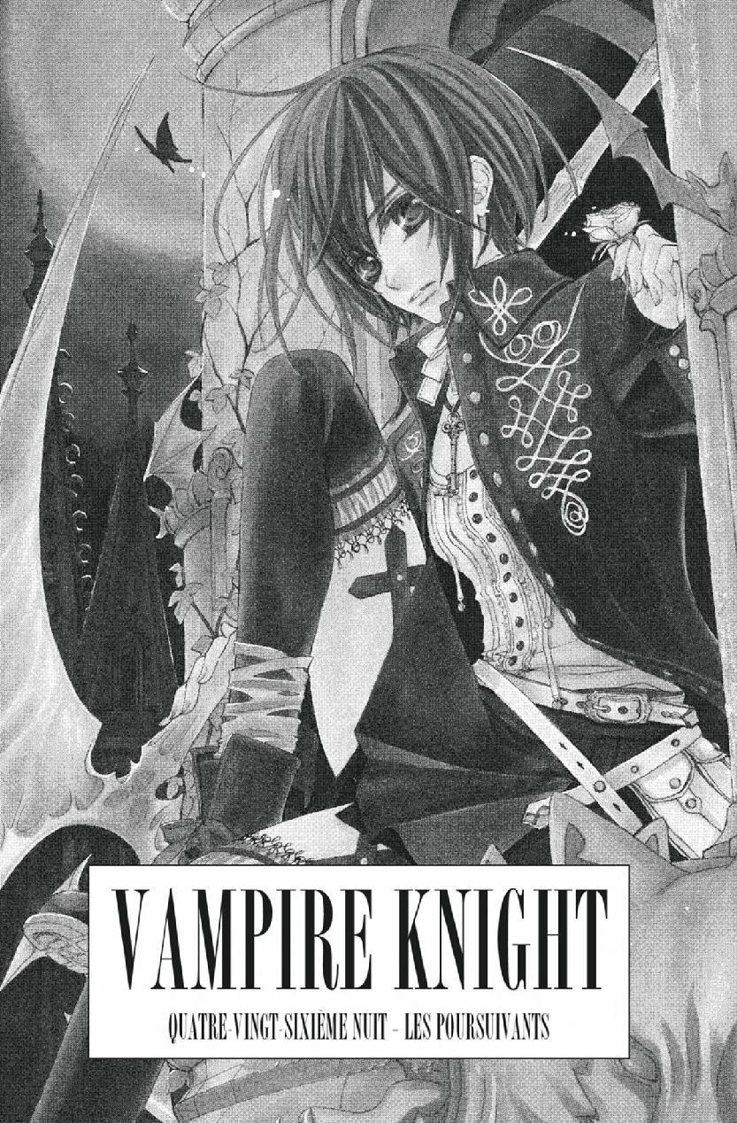 Read Vampire Knight vf Manga Online