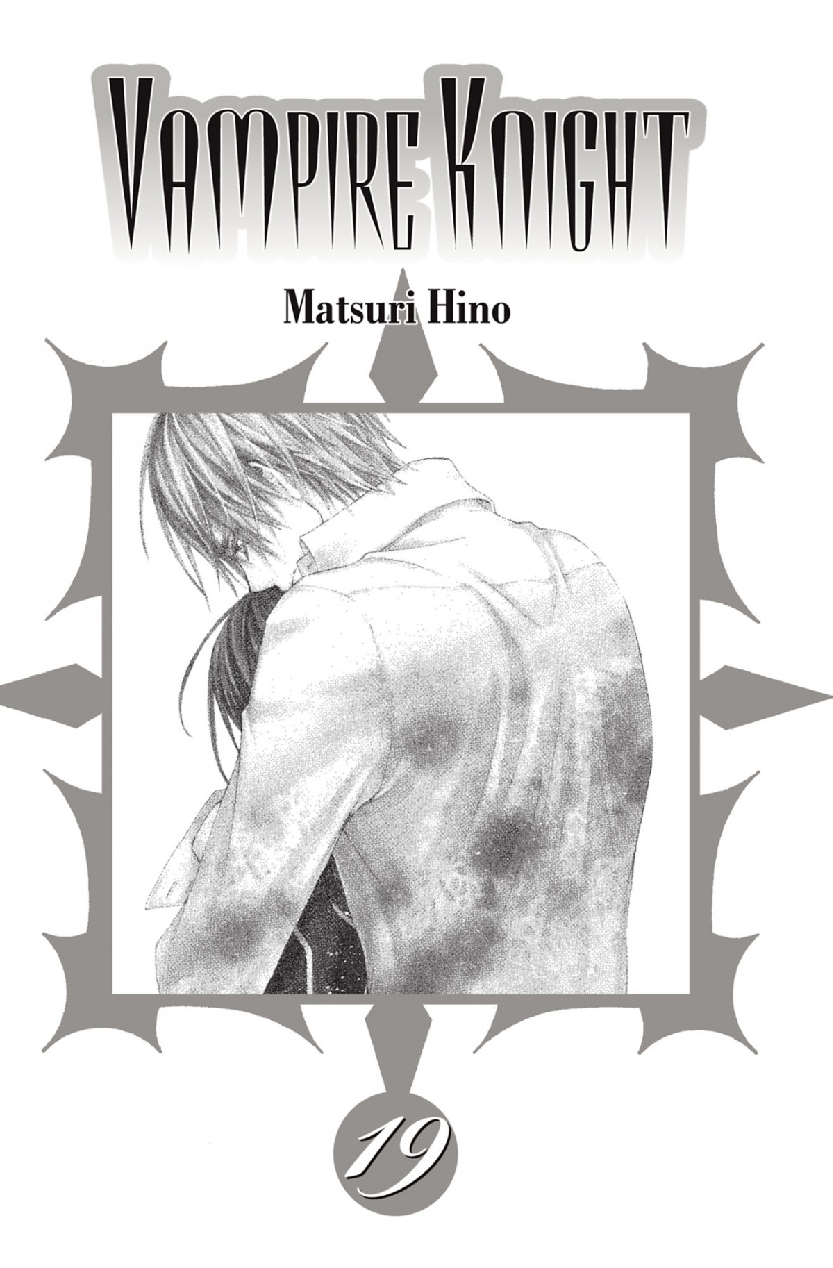 Read Vampire Knight vf Manga Online