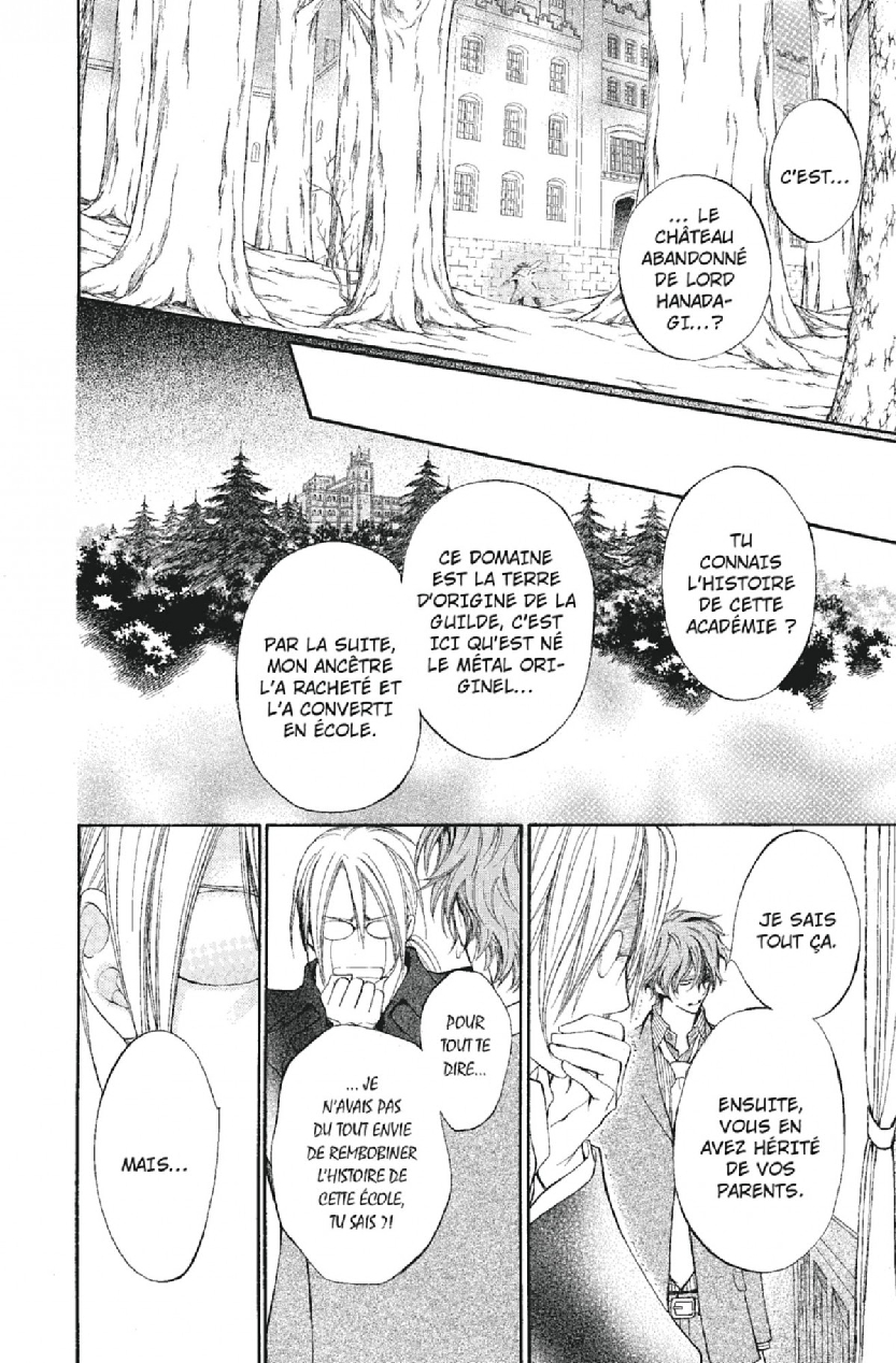 Read Vampire Knight vf Manga Online