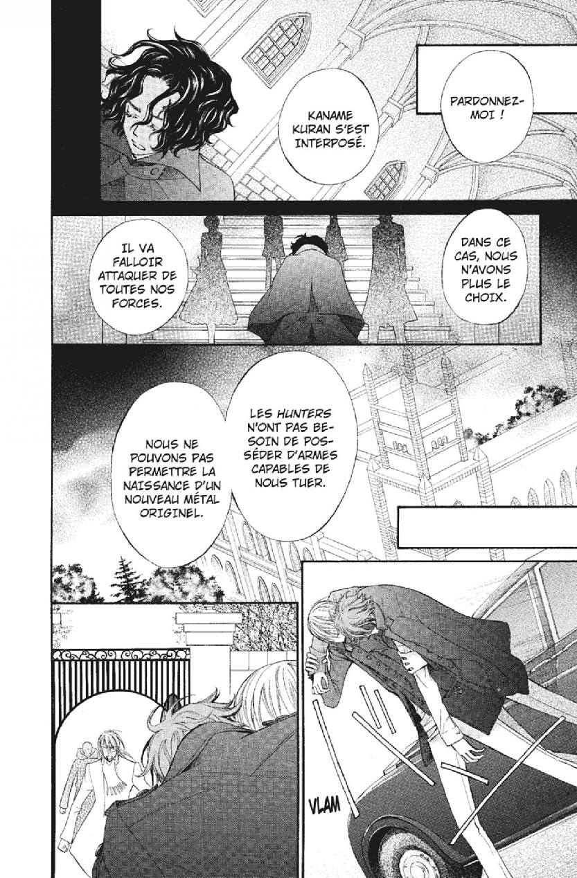 Read Vampire Knight vf Manga Online