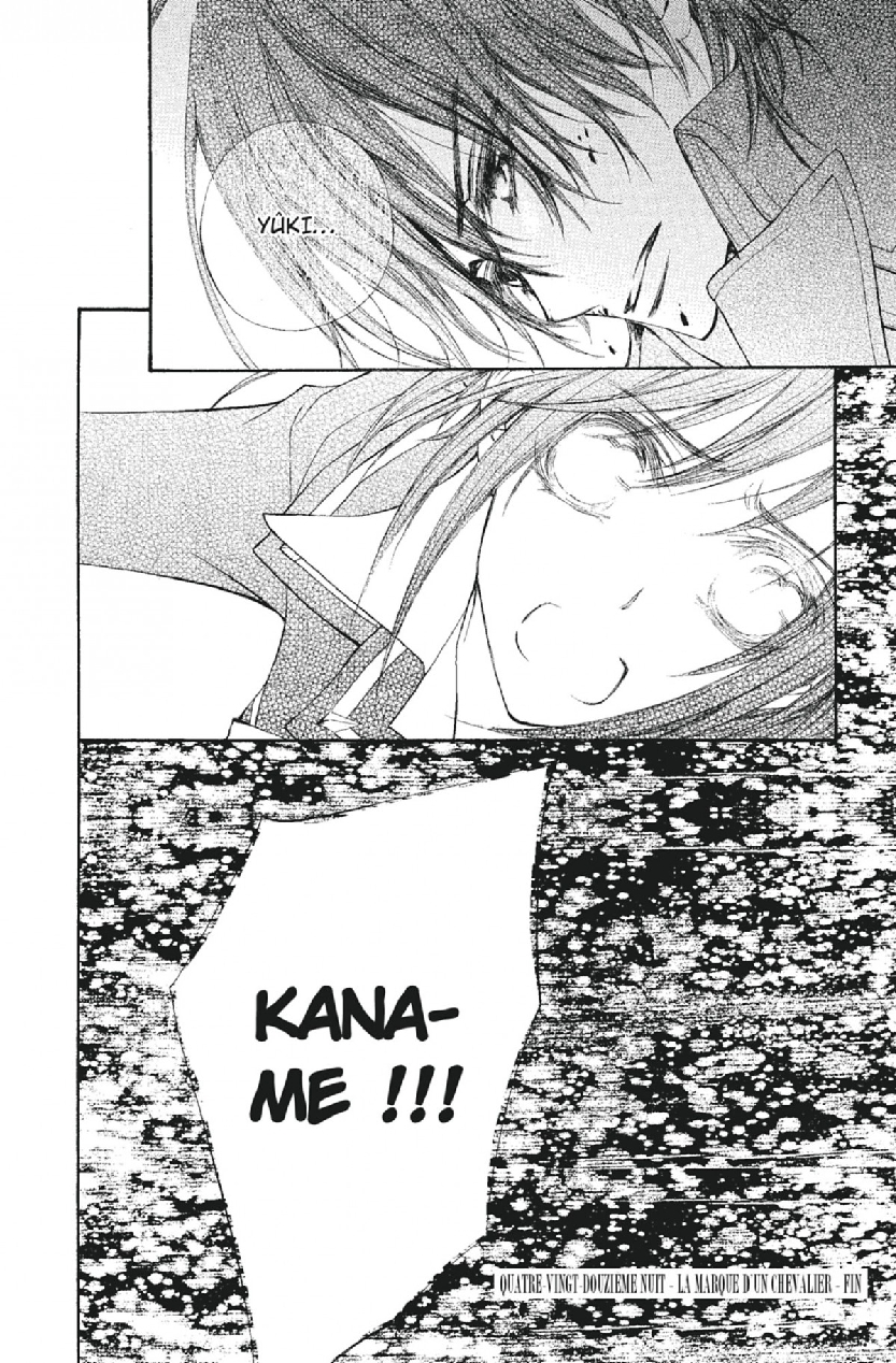 Read Vampire Knight vf Manga Online