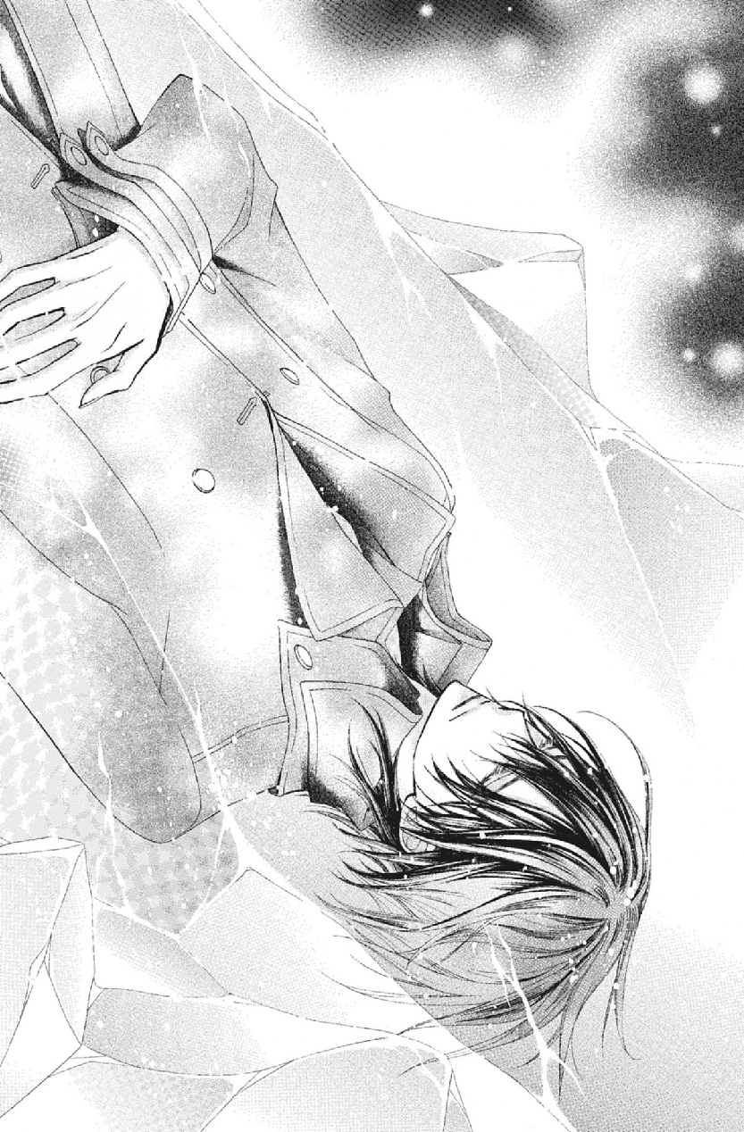 Read Vampire Knight vf Manga Online