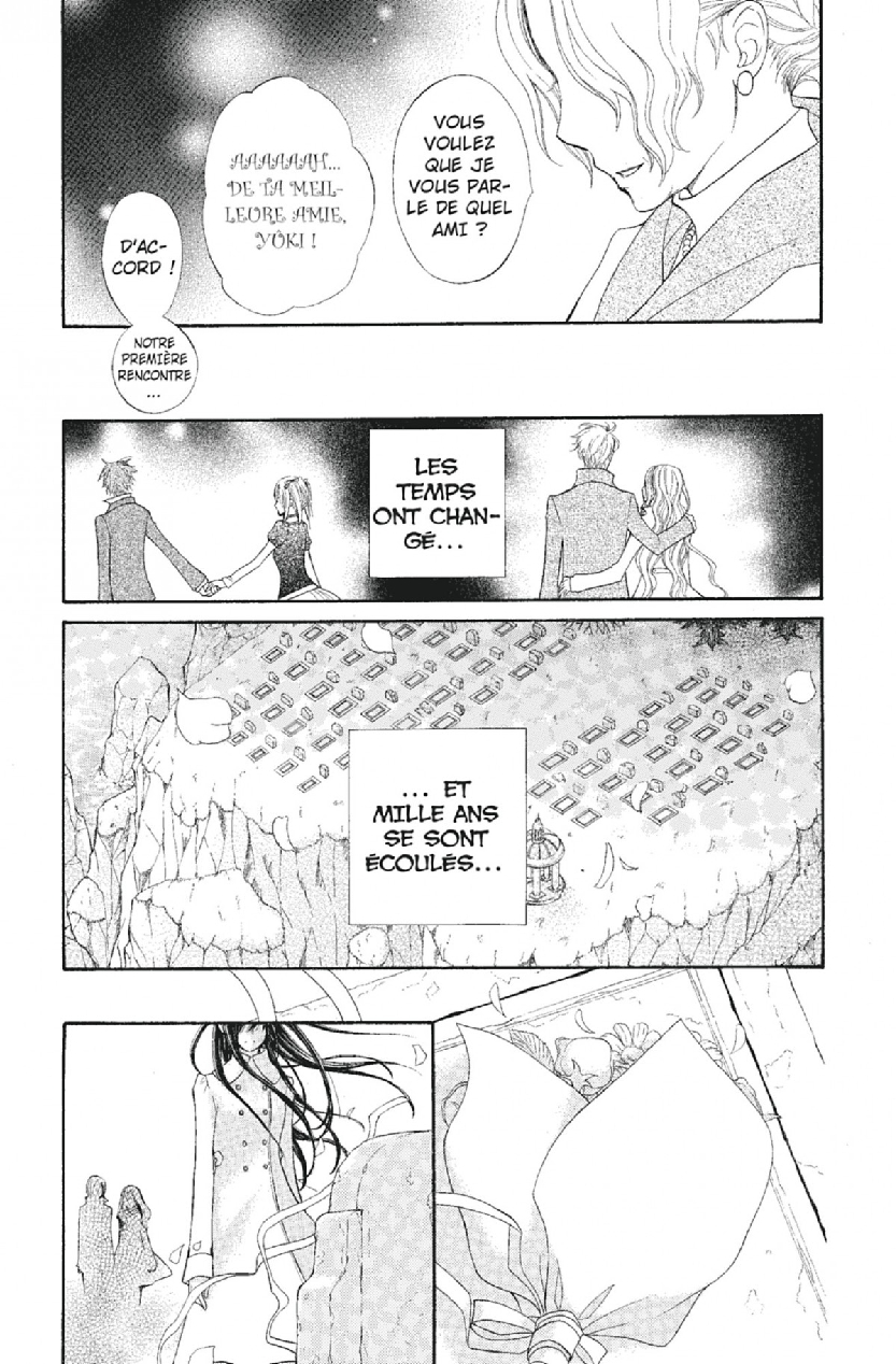 Read Vampire Knight vf Manga Online