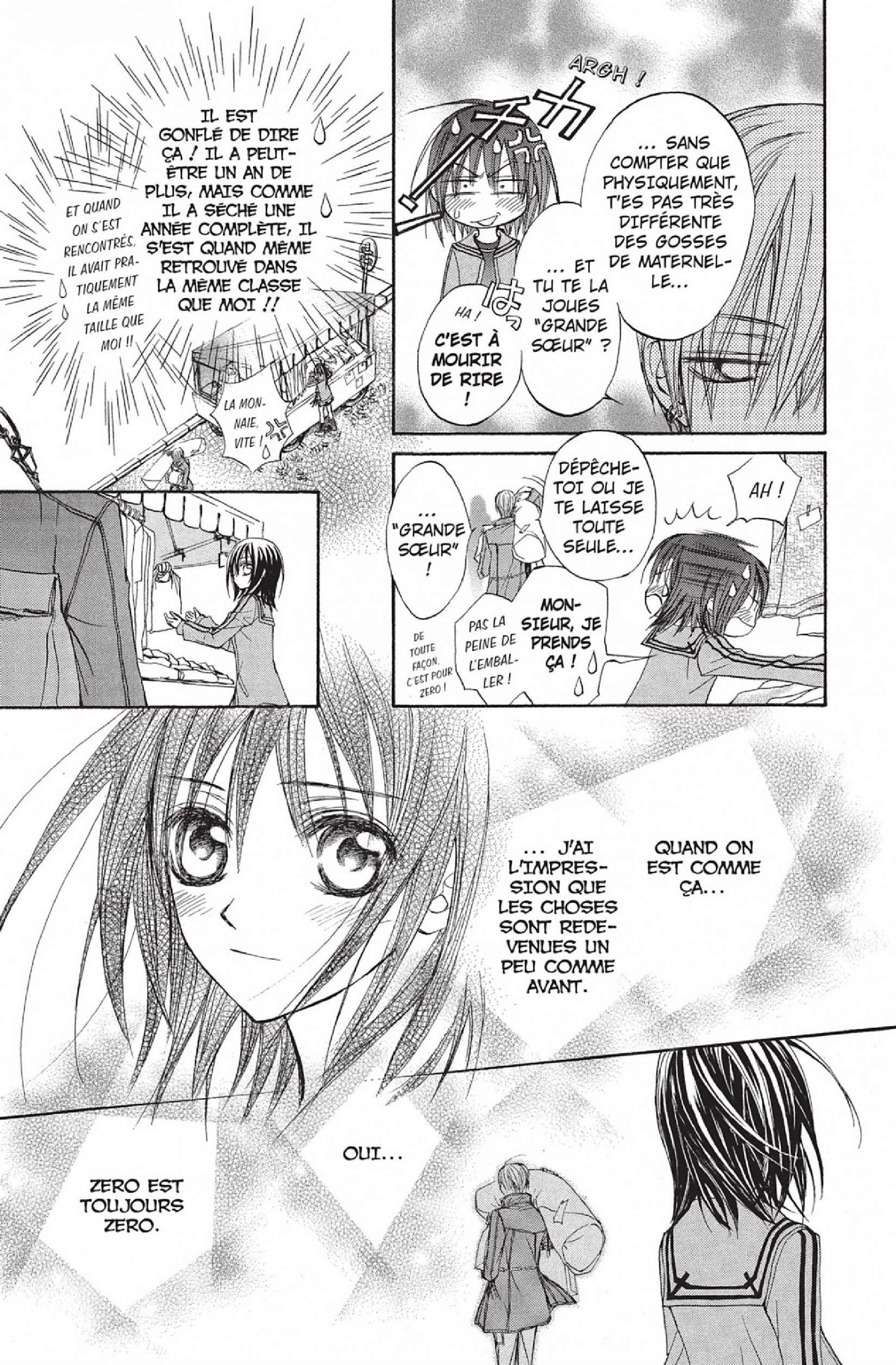 Read Vampire Knight vf Manga Online