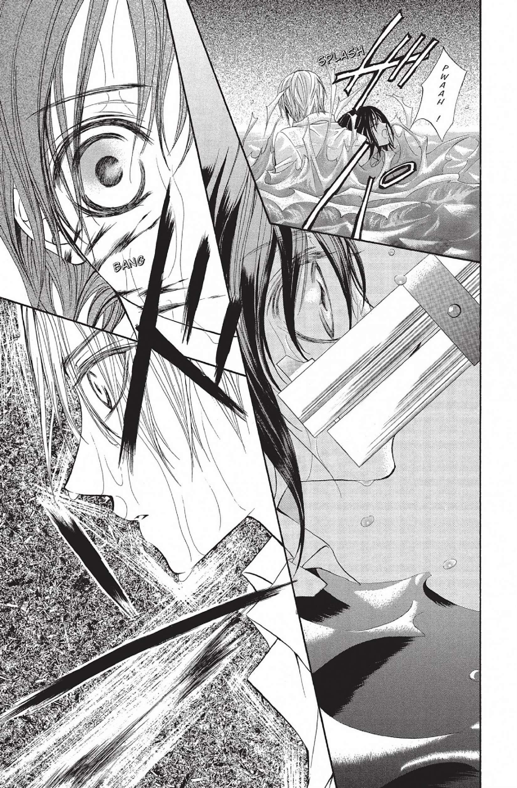 Read Vampire Knight vf Manga Online