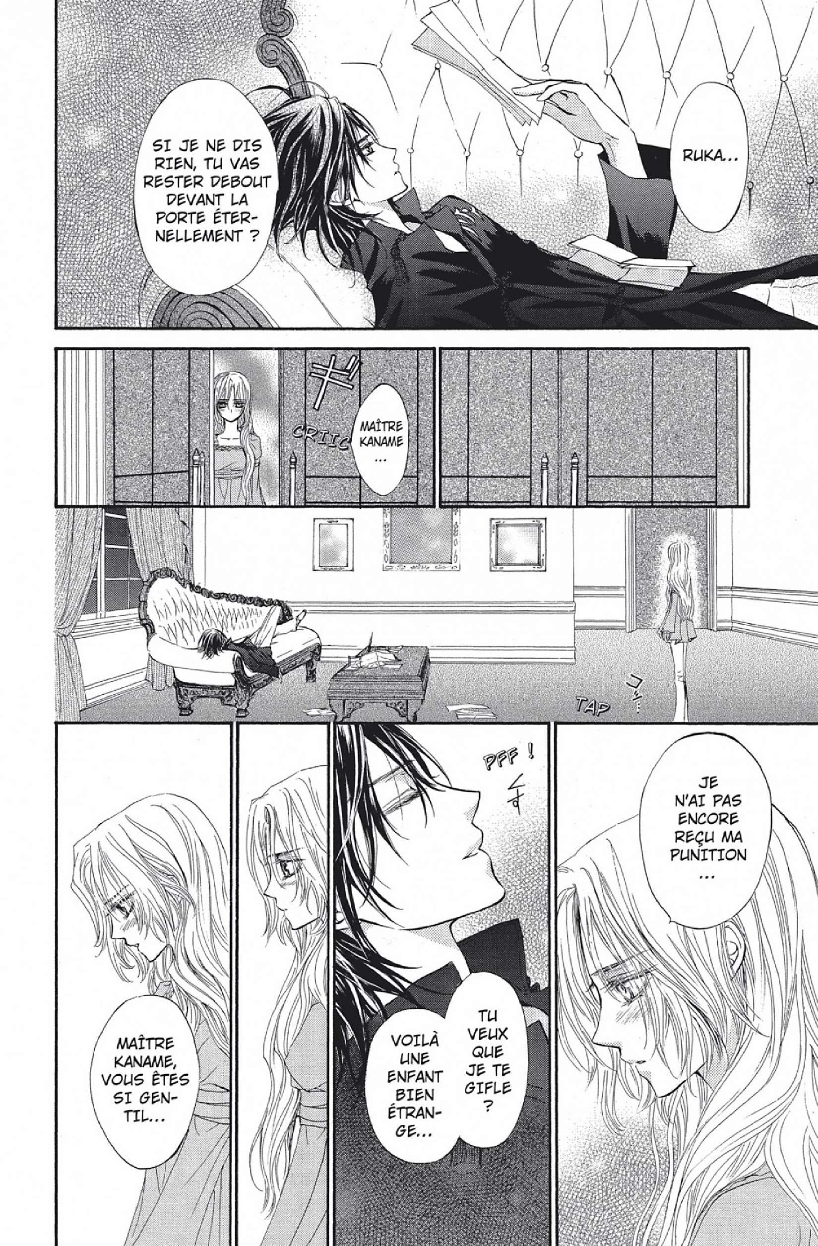 Read Vampire Knight vf Manga Online