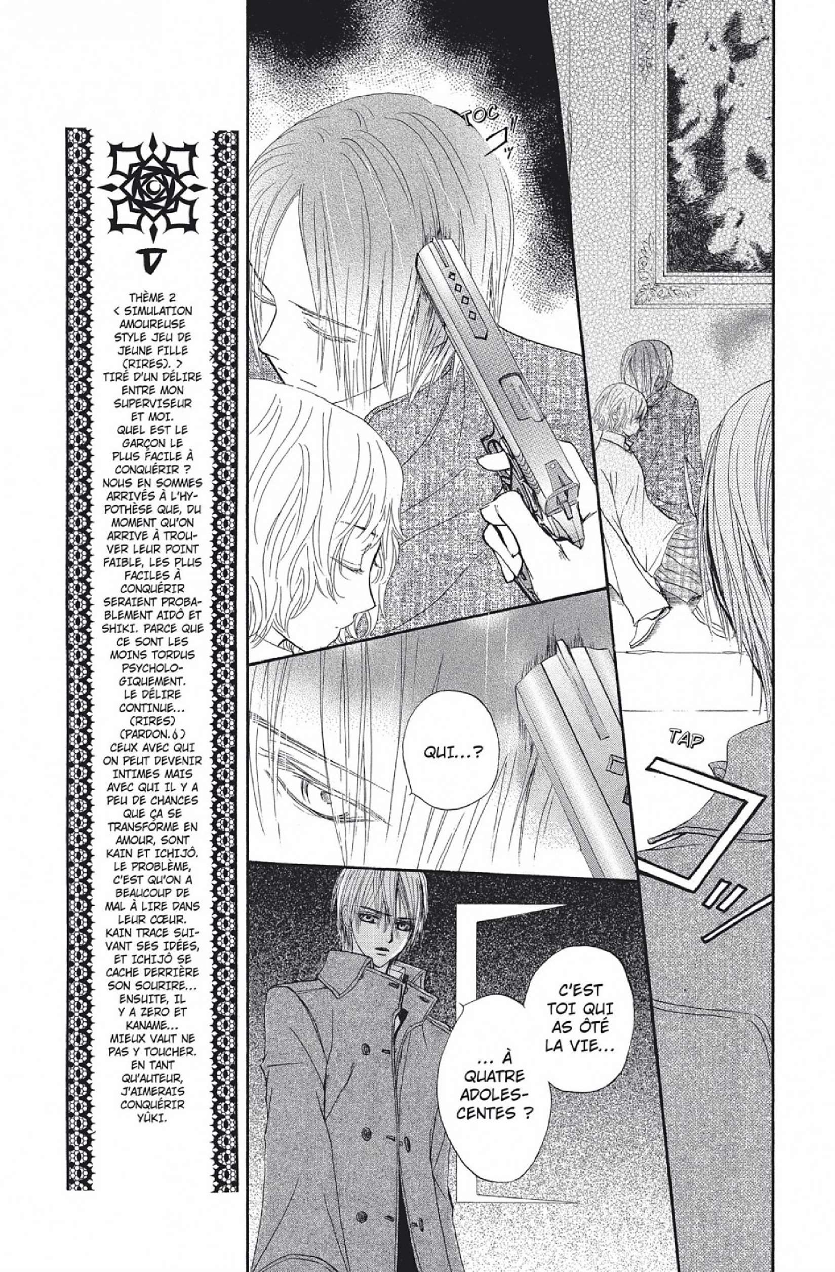 Read Vampire Knight vf Manga Online