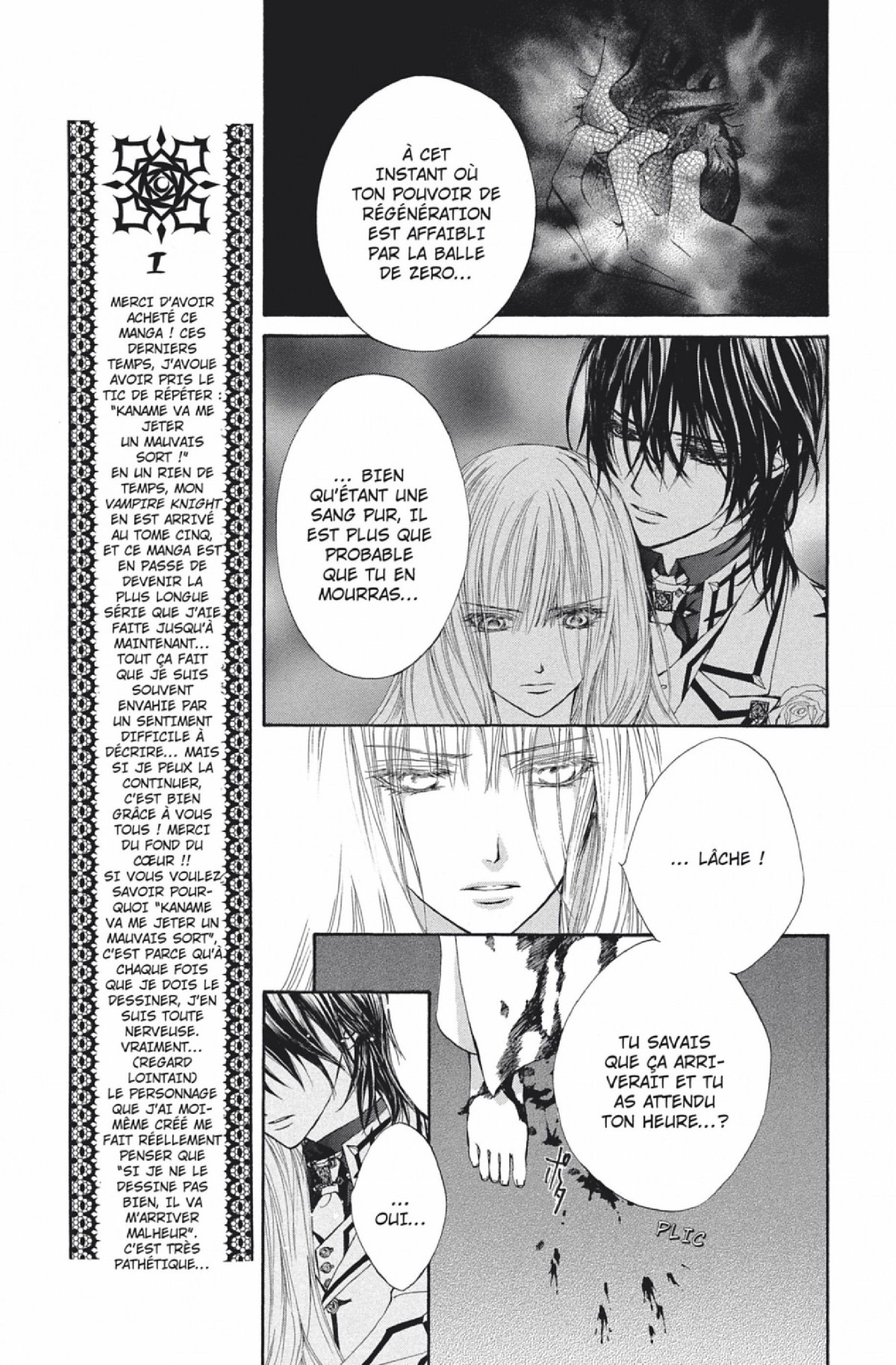 Read Vampire Knight vf Manga Online