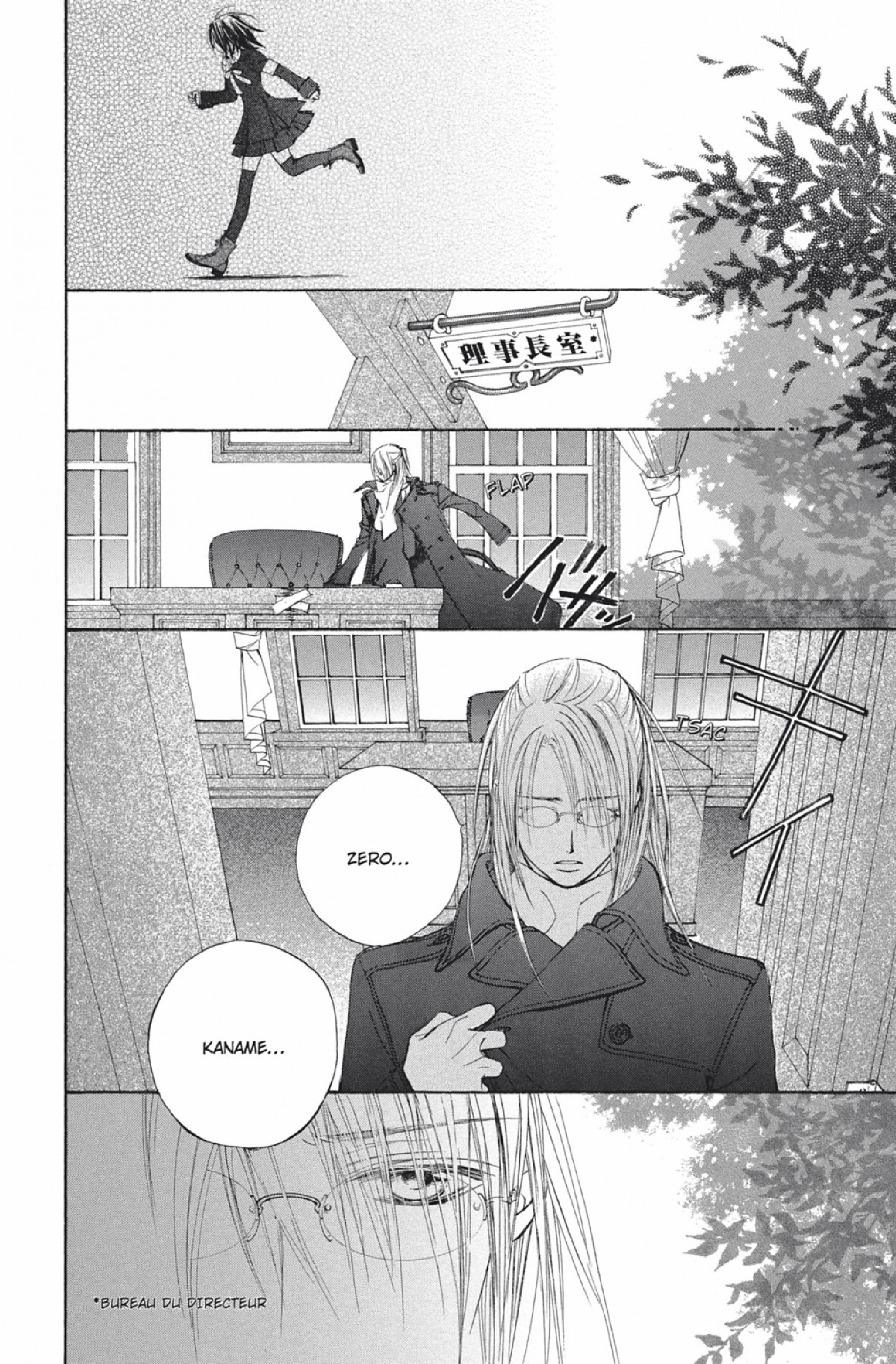 Read Vampire Knight vf Manga Online