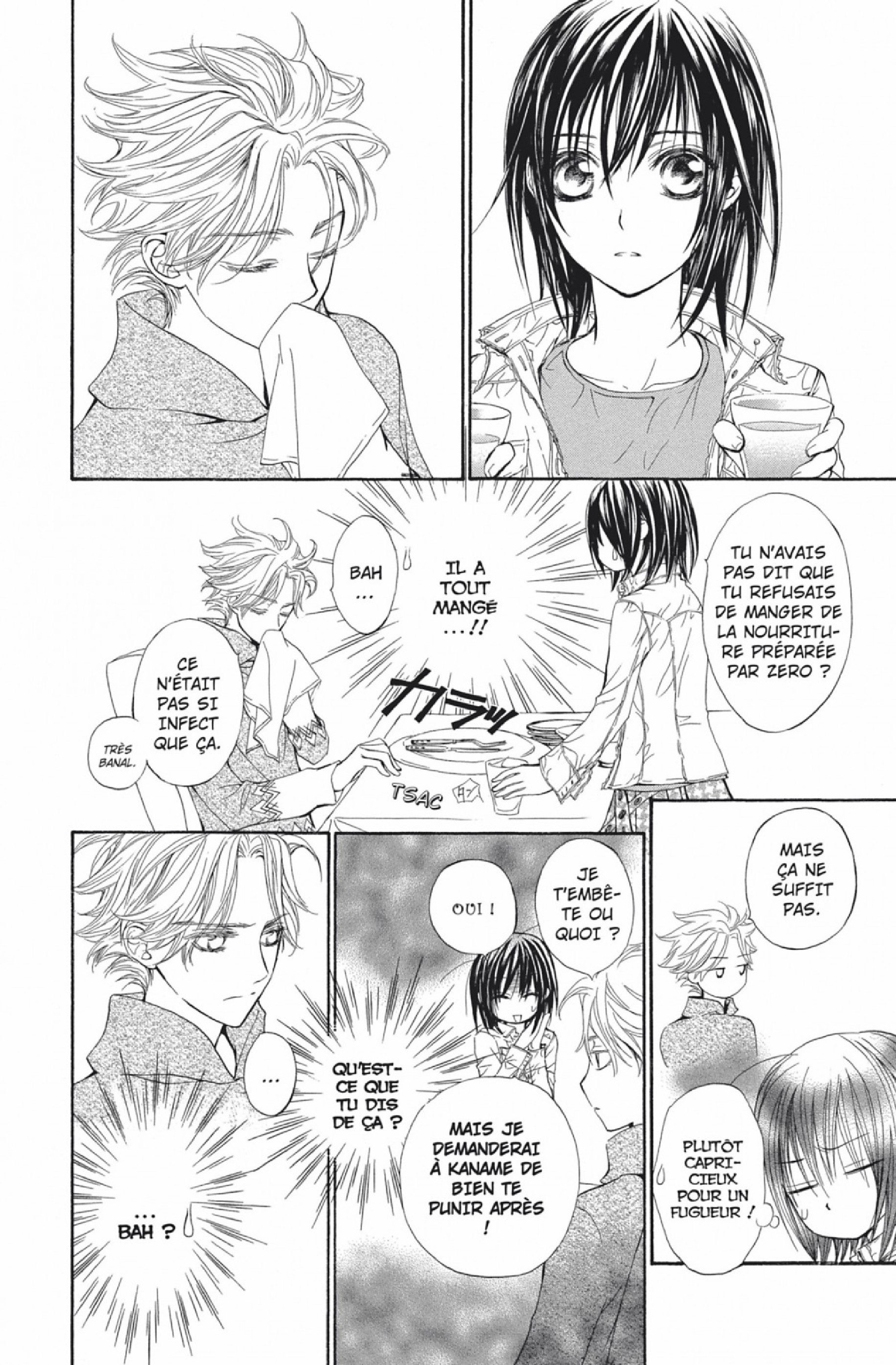 Read Vampire Knight vf Manga Online