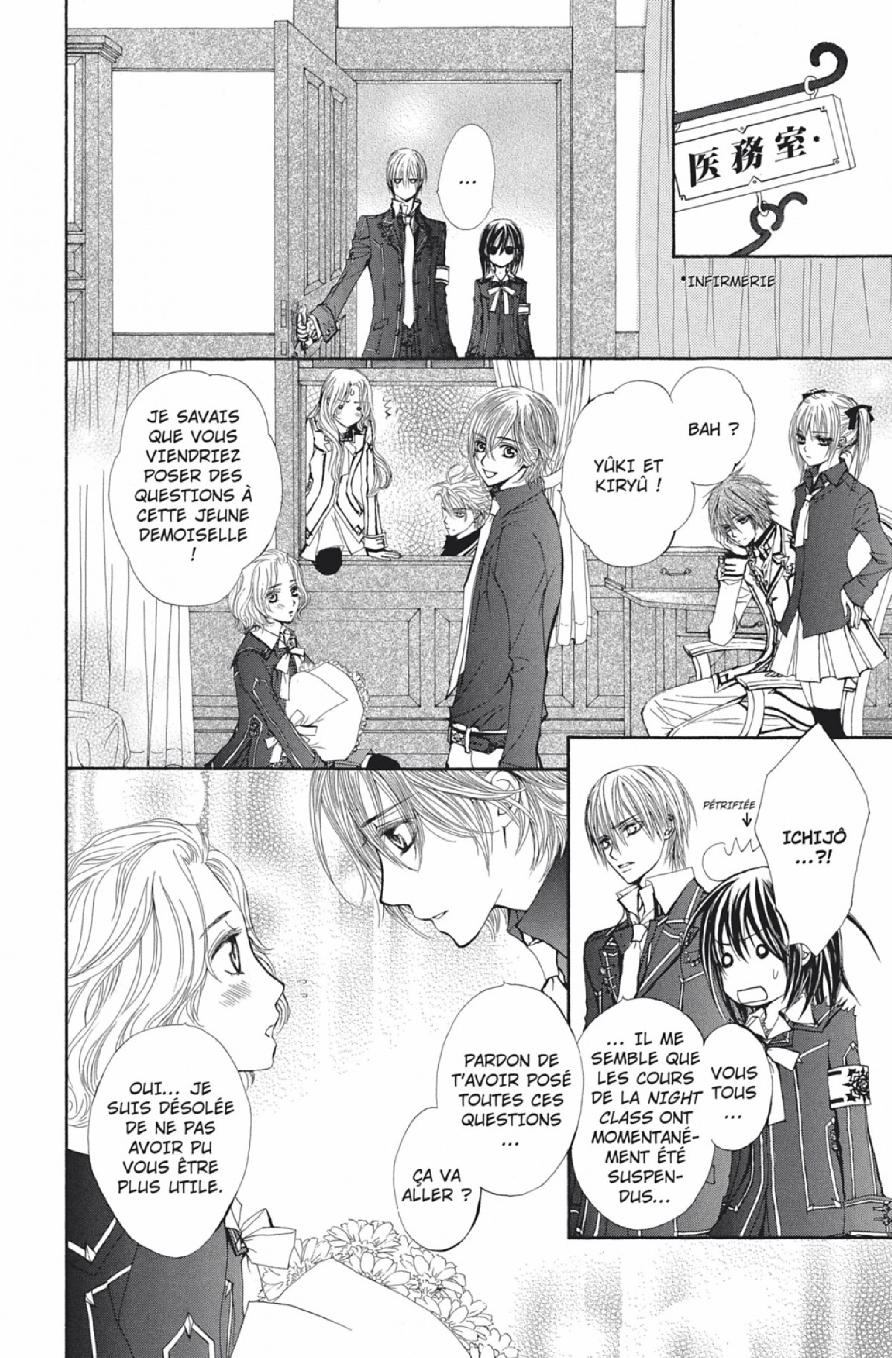 Read Vampire Knight vf Manga Online