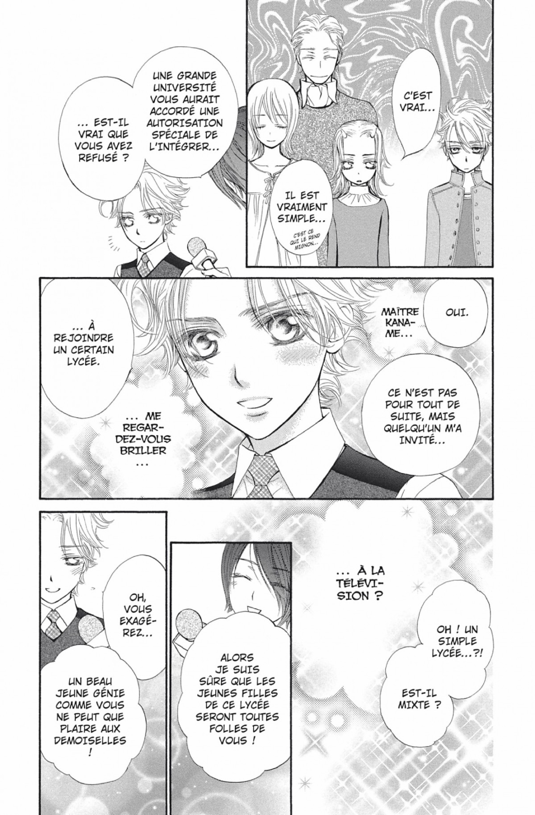 Read Vampire Knight vf Manga Online