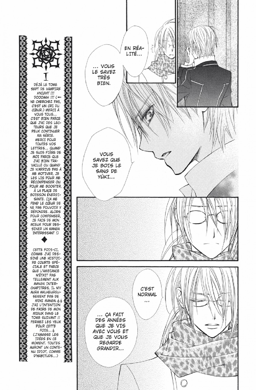 Read Vampire Knight vf Manga Online