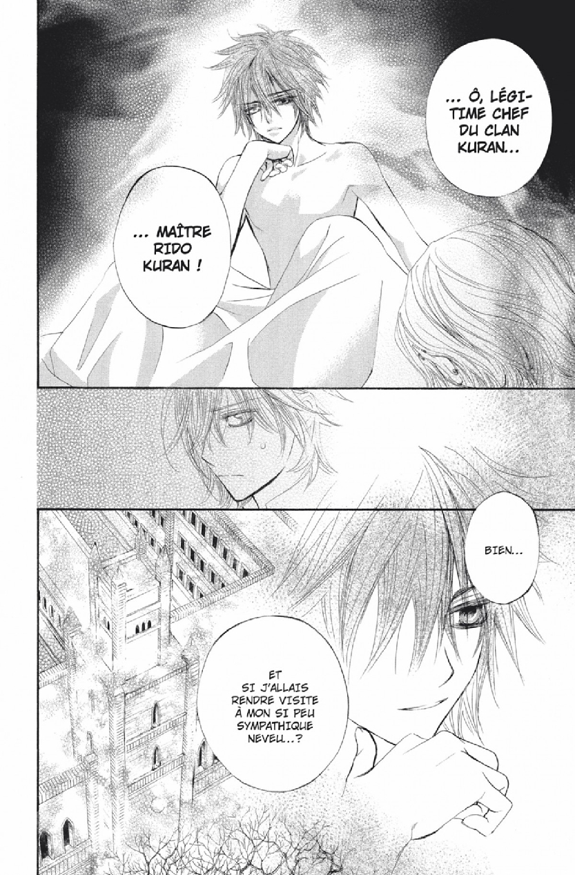 Read Vampire Knight vf Manga Online