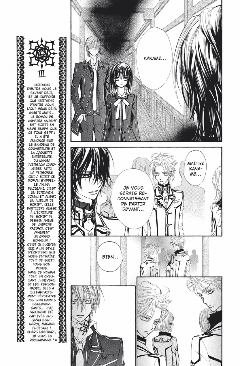 Read Vampire Knight vf Manga Online