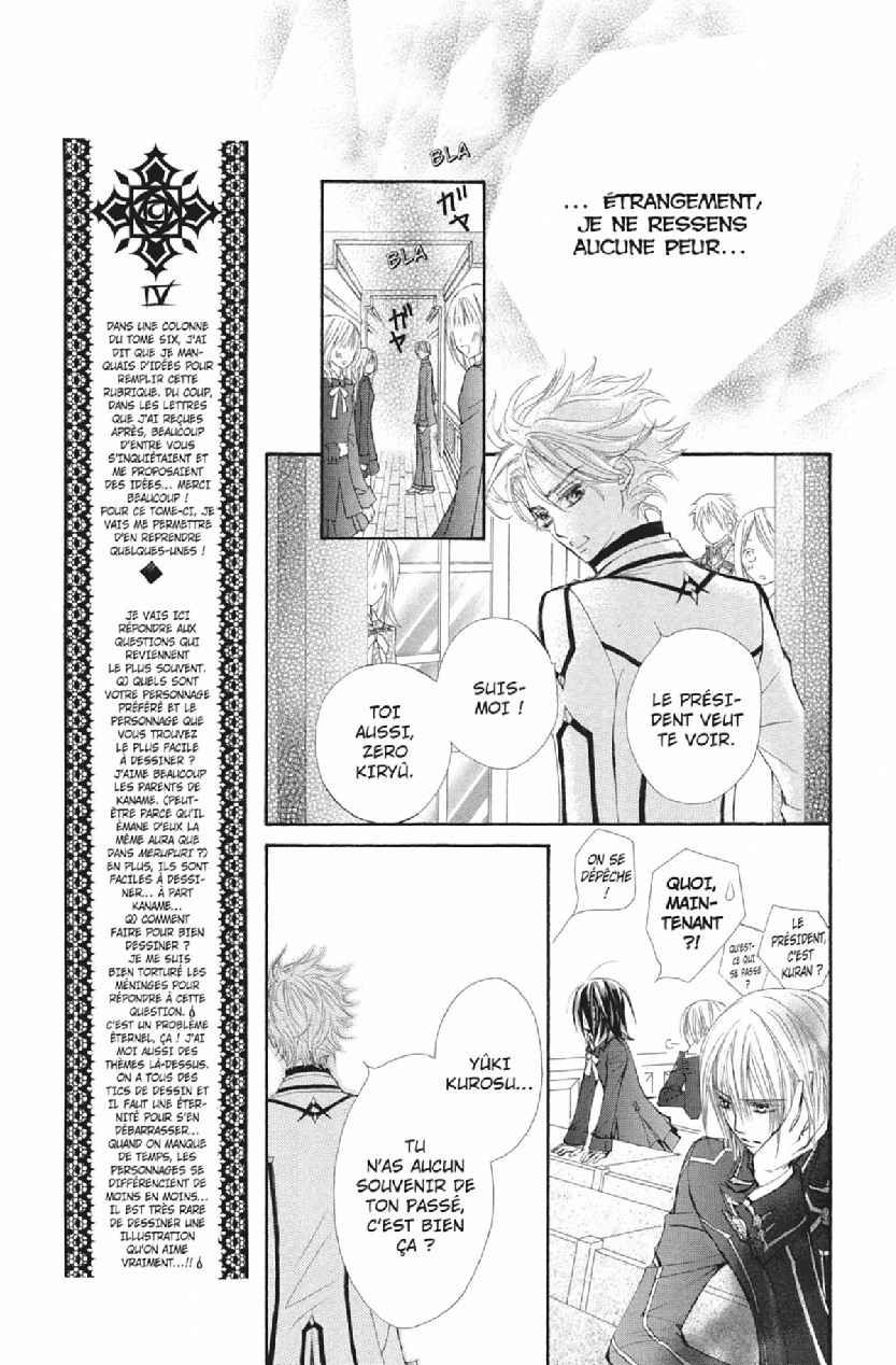 Read Vampire Knight vf Manga Online