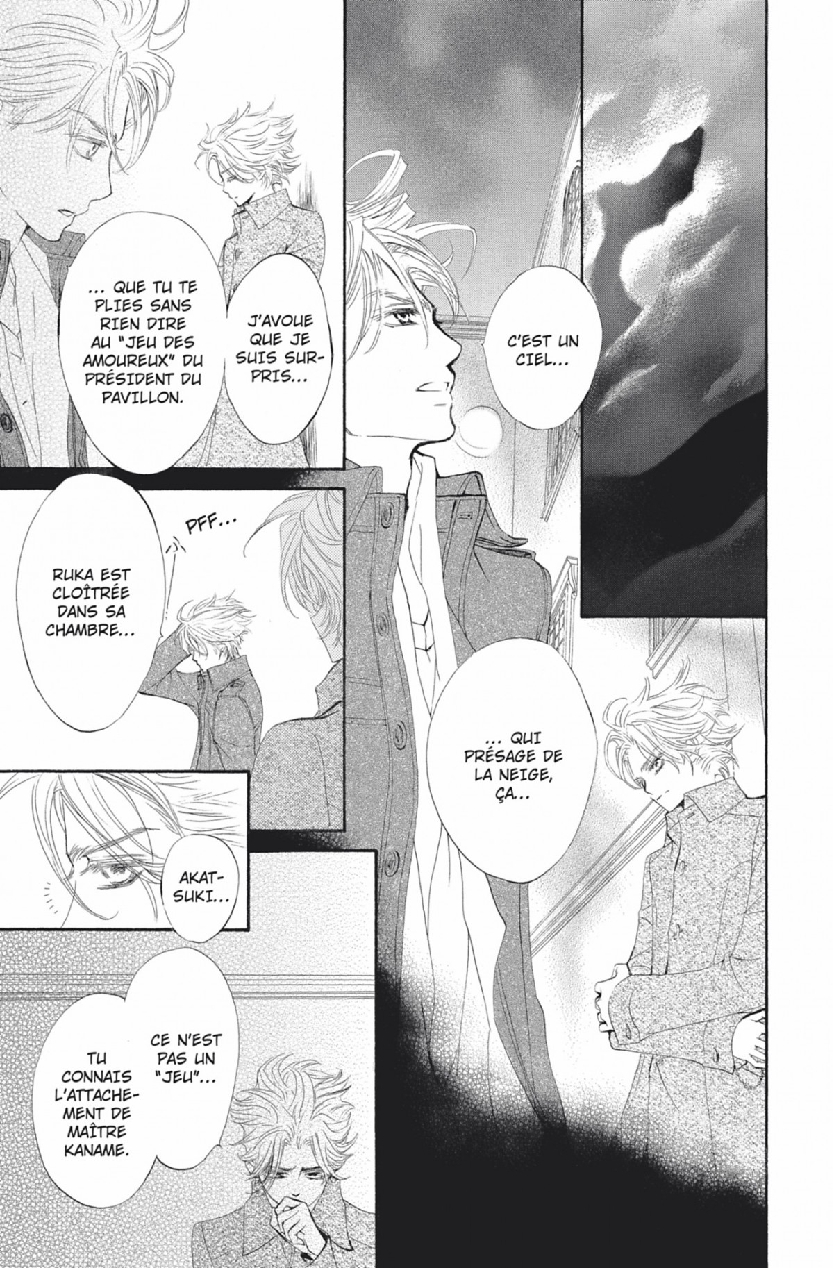 Read Vampire Knight vf Manga Online