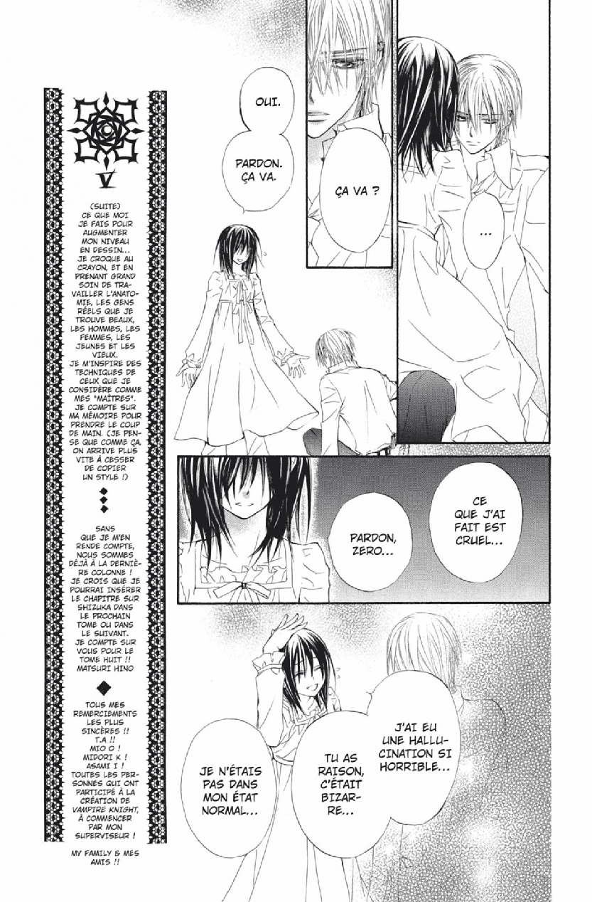 Read Vampire Knight vf Manga Online