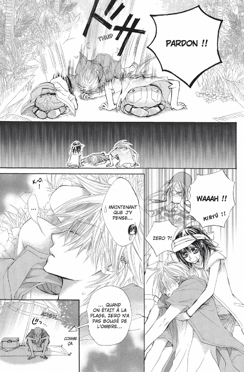 Read Vampire Knight vf Manga Online