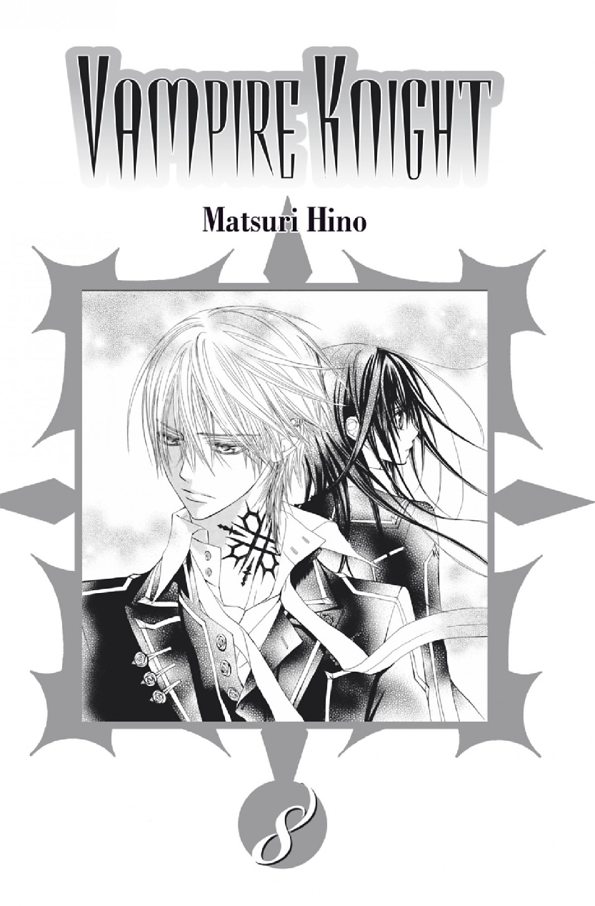 Read Vampire Knight vf Manga Online